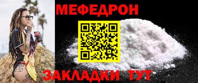 кокаин перу Пушкино