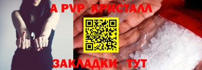 кокаин перу Пушкино