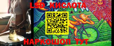 таблы Рязань