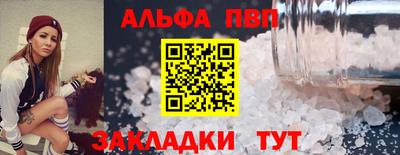 хмурый Пугачёв