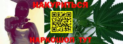хмурый Пугачёв