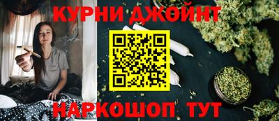 хмурый Пугачёв