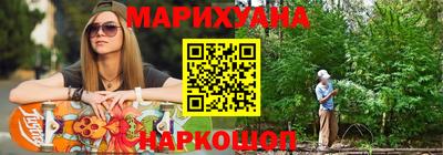 хмурый Пугачёв