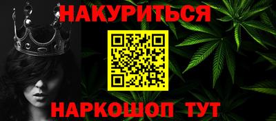 ешки Рузаевка