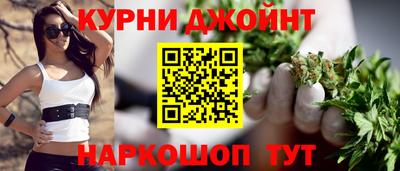 apvp Пыть-Ях