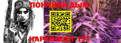apvp Пыть-Ях