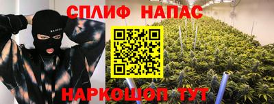 кокаин перу Пушкино