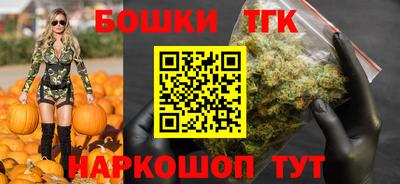 наркотики Рыбинск