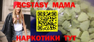 хмурый Пугачёв