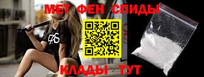 хмурый Пугачёв