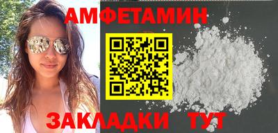 кокаин перу Пушкино