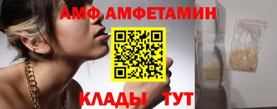 ешки Рузаевка
