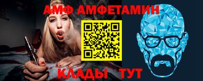apvp Пыть-Ях
