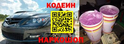 кокаин перу Пушкино