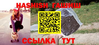 кокаин перу Пушкино